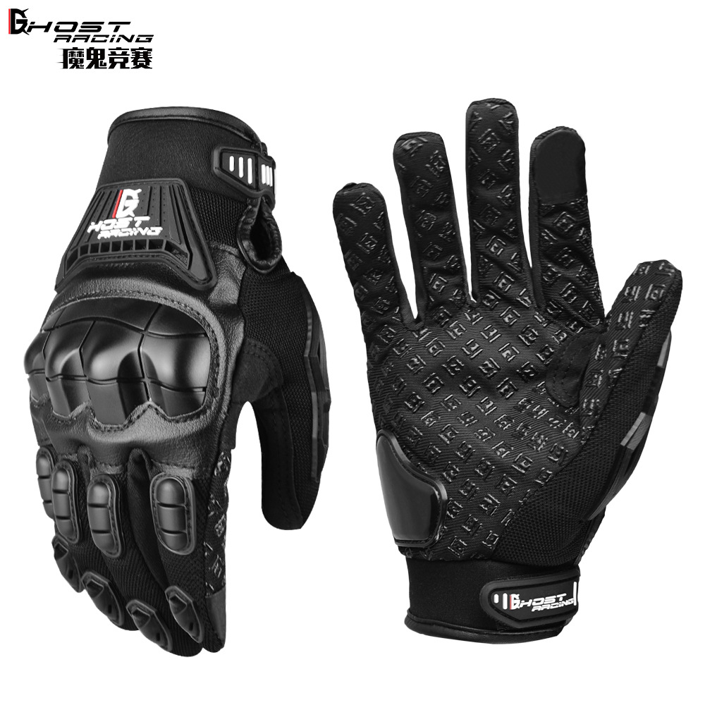 Mountain Biking Protective Gear - Летние мотоперчатки с жесткой защитой от