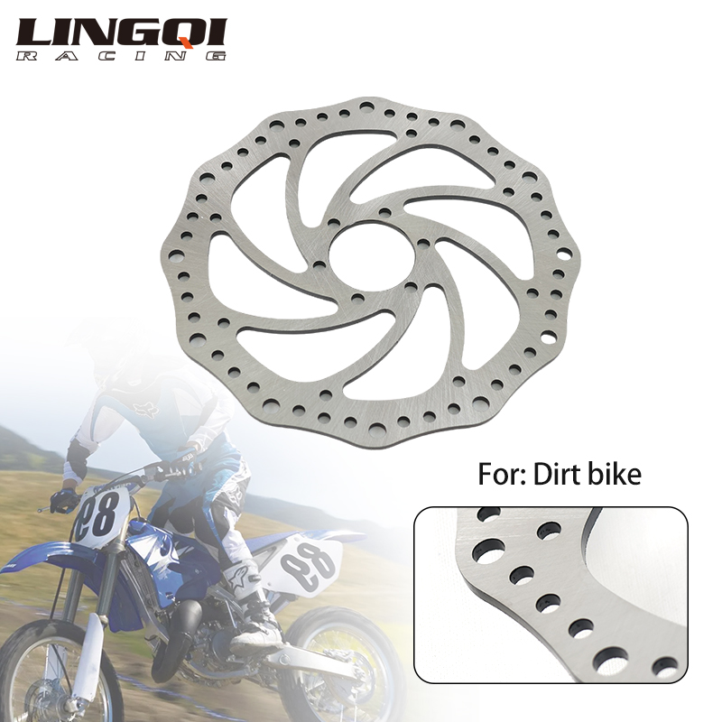 Mtb Brake Rotor - LINGQI RACING 190 мм 6 болтов