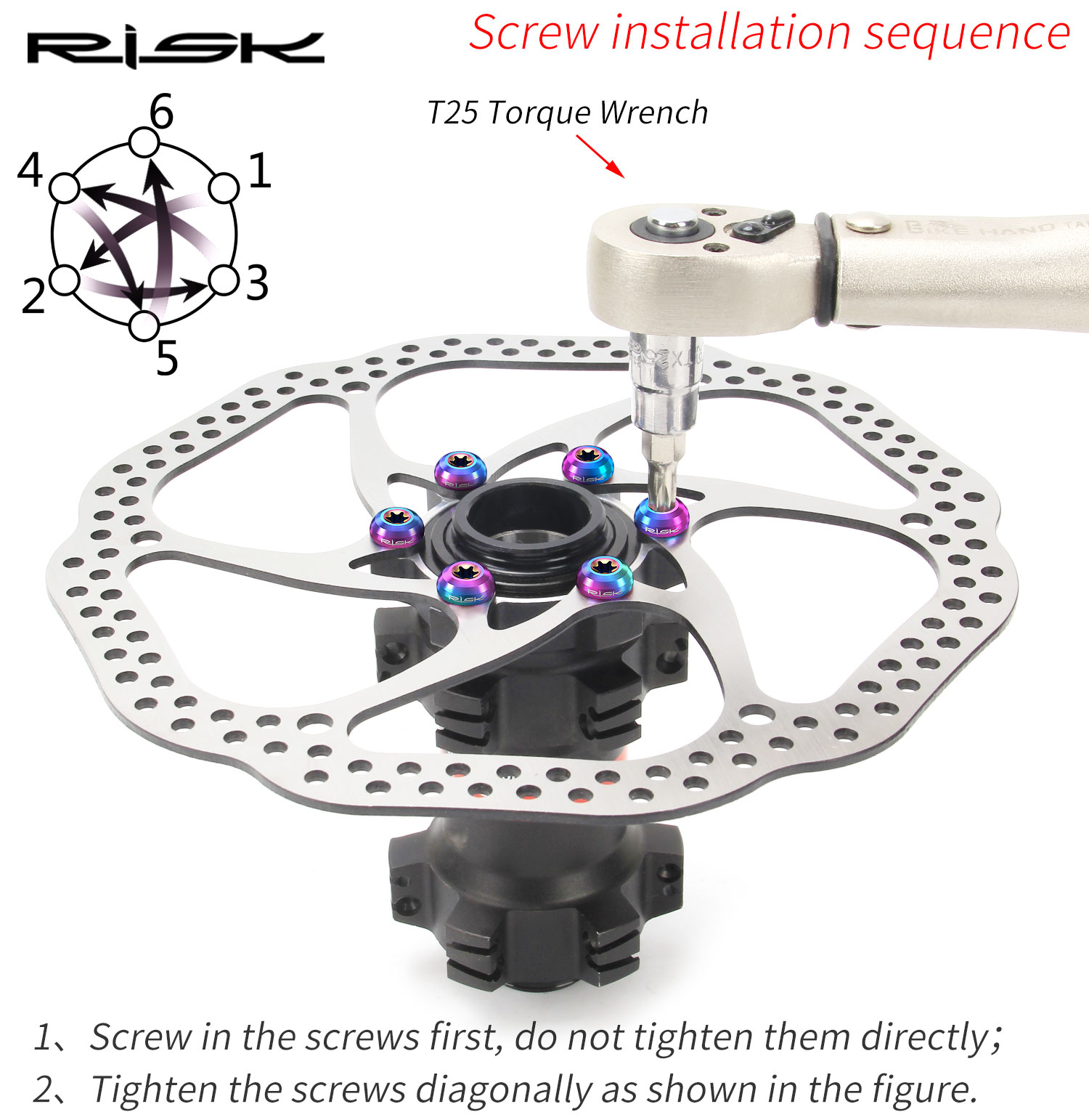 Болты для крепления тормозного – обзор и цена Mtb Brake Rotor